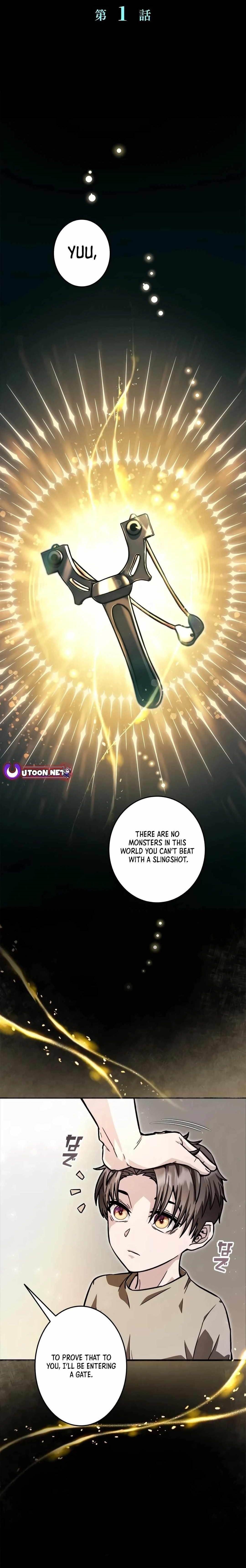 About How I, With Only Magical Power of 0.06, Became the Strongest Hunter With Just My Skill Level and Proved the Greatness of the Slingshot Chapter 1 - Page 1