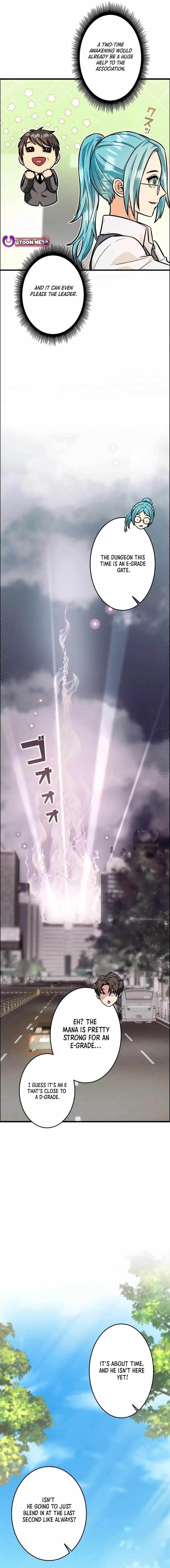 About How I, With Only Magical Power of 0.06, Became the Strongest Hunter With Just My Skill Level and Proved the Greatness of the Slingshot Chapter 1 - Page 18