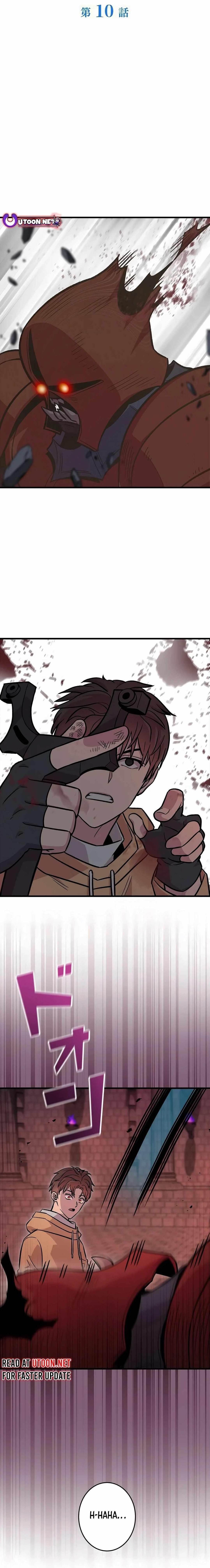 About How I, With Only Magical Power of 0.06, Became the Strongest Hunter With Just My Skill Level and Proved the Greatness of the Slingshot Chapter 10 - Page 1