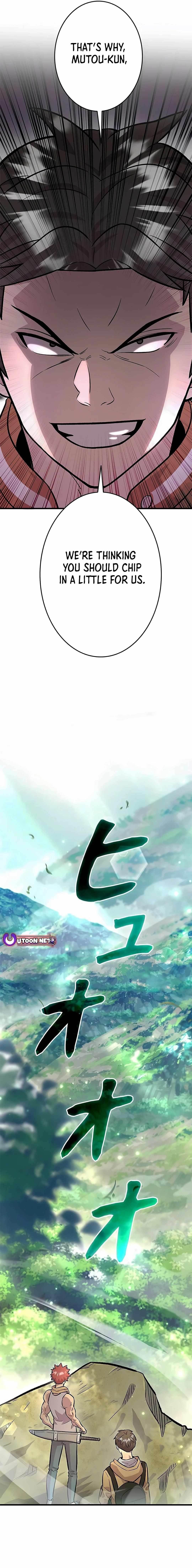 About How I, With Only Magical Power of 0.06, Became the Strongest Hunter With Just My Skill Level and Proved the Greatness of the Slingshot Chapter 11 - Page 4