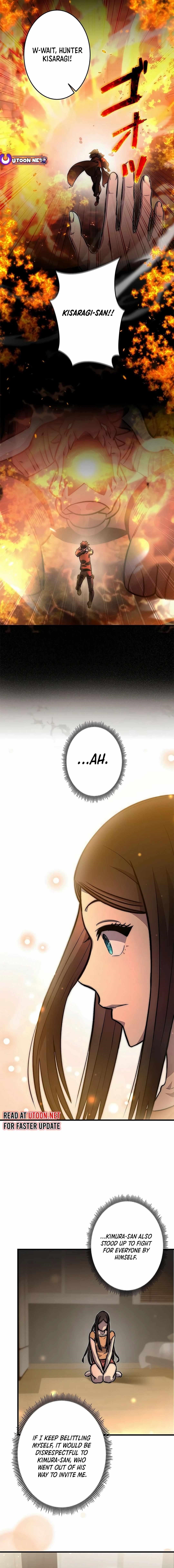 About How I, With Only Magical Power of 0.06, Became the Strongest Hunter With Just My Skill Level and Proved the Greatness of the Slingshot Chapter 13 - Page 17