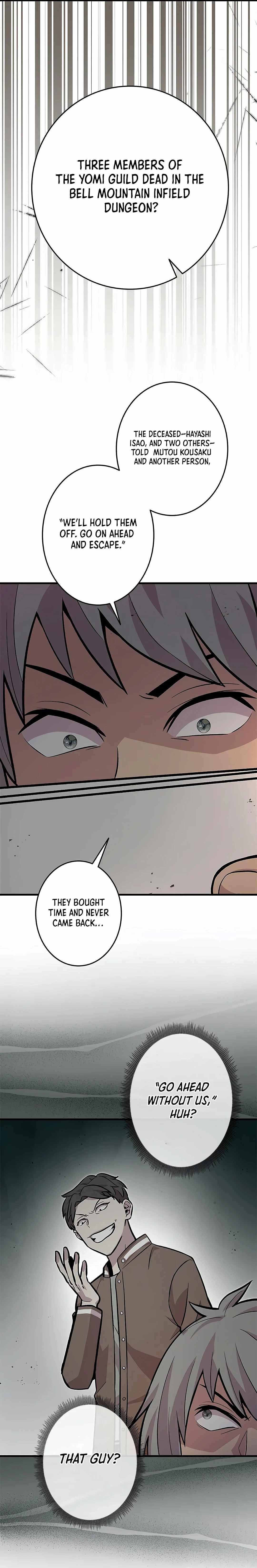 About How I, With Only Magical Power of 0.06, Became the Strongest Hunter With Just My Skill Level and Proved the Greatness of the Slingshot Chapter 13 - Page 3