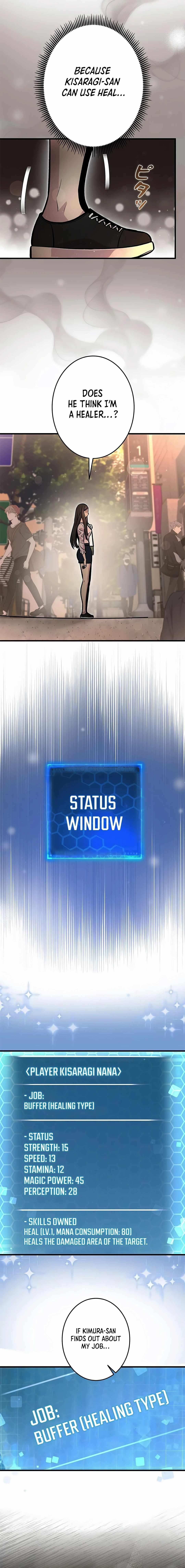 About How I, With Only Magical Power of 0.06, Became the Strongest Hunter With Just My Skill Level and Proved the Greatness of the Slingshot Chapter 13 - Page 8