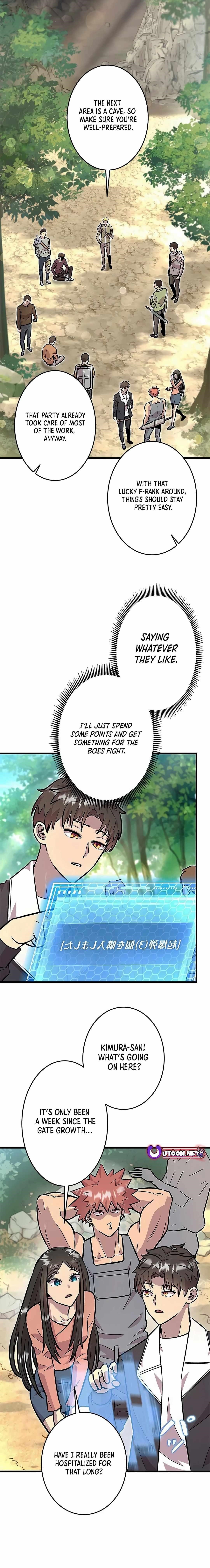 About How I, With Only Magical Power of 0.06, Became the Strongest Hunter With Just My Skill Level and Proved the Greatness of the Slingshot Chapter 14 - Page 13