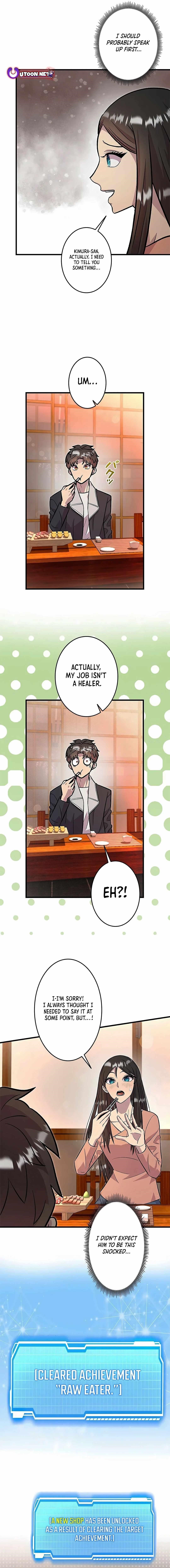 About How I, With Only Magical Power of 0.06, Became the Strongest Hunter With Just My Skill Level and Proved the Greatness of the Slingshot Chapter 15 - Page 12