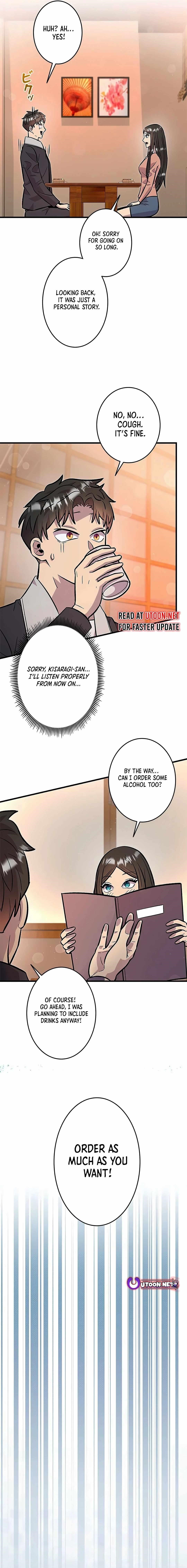 About How I, With Only Magical Power of 0.06, Became the Strongest Hunter With Just My Skill Level and Proved the Greatness of the Slingshot Chapter 15 - Page 14