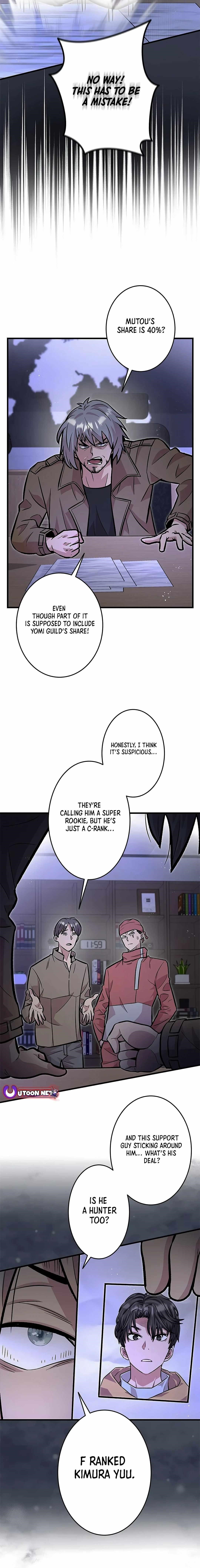 About How I, With Only Magical Power of 0.06, Became the Strongest Hunter With Just My Skill Level and Proved the Greatness of the Slingshot Chapter 15 - Page 16