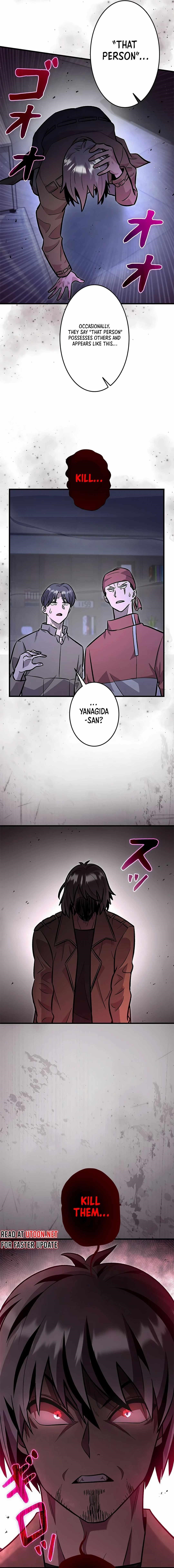 About How I, With Only Magical Power of 0.06, Became the Strongest Hunter With Just My Skill Level and Proved the Greatness of the Slingshot Chapter 15 - Page 19