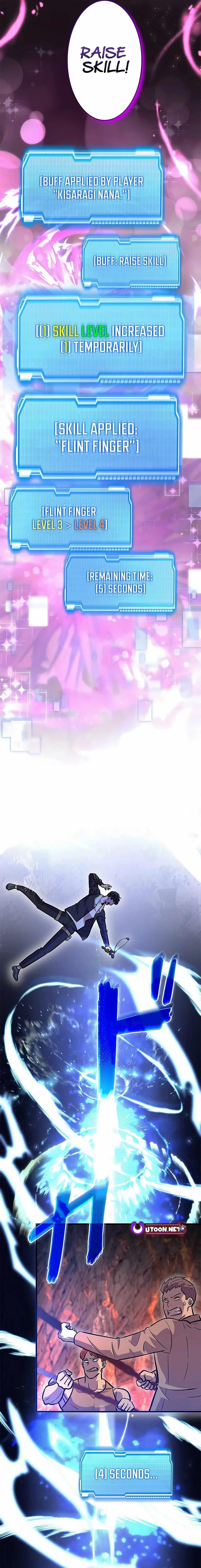 About How I, With Only Magical Power of 0.06, Became the Strongest Hunter With Just My Skill Level and Proved the Greatness of the Slingshot Chapter 16 - Page 14