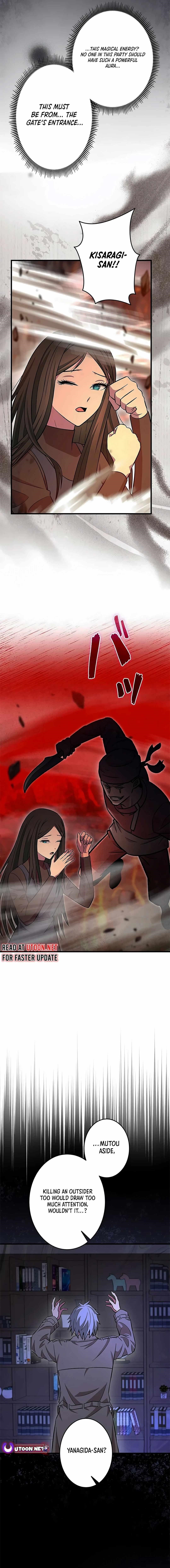 About How I, With Only Magical Power of 0.06, Became the Strongest Hunter With Just My Skill Level and Proved the Greatness of the Slingshot Chapter 16 - Page 18