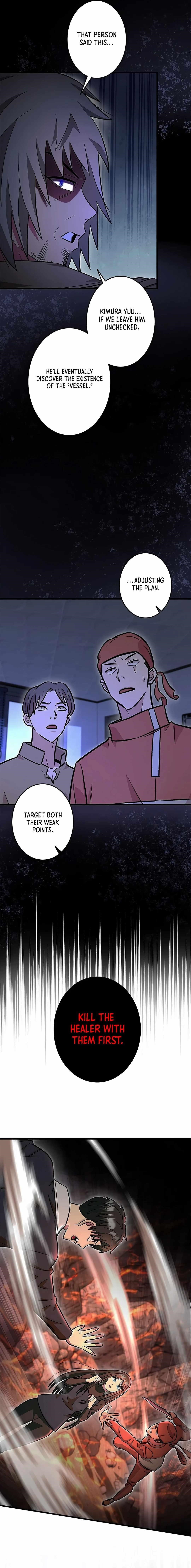 About How I, With Only Magical Power of 0.06, Became the Strongest Hunter With Just My Skill Level and Proved the Greatness of the Slingshot Chapter 16 - Page 19