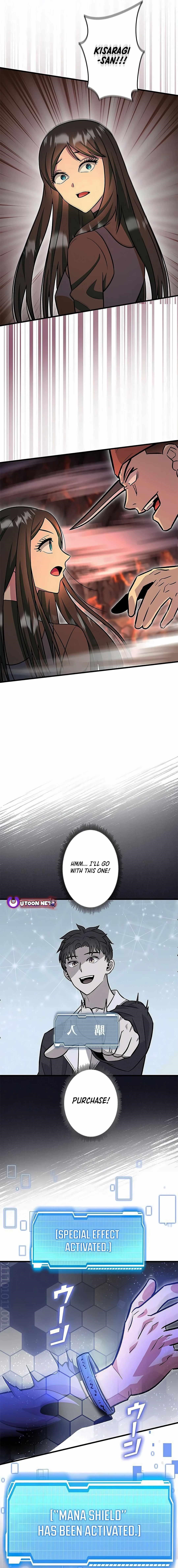 About How I, With Only Magical Power of 0.06, Became the Strongest Hunter With Just My Skill Level and Proved the Greatness of the Slingshot Chapter 16 - Page 20