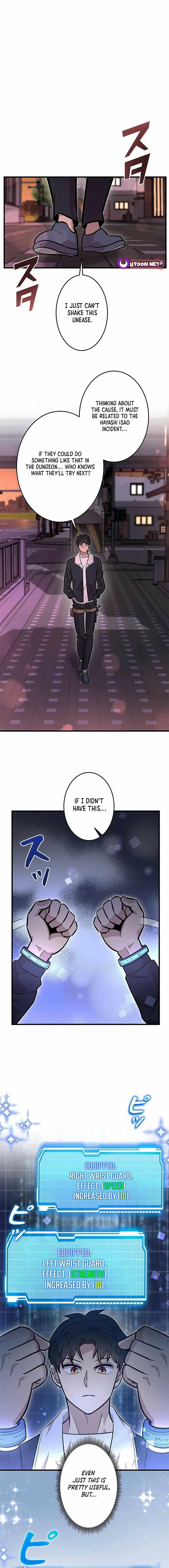 About How I, With Only Magical Power of 0.06, Became the Strongest Hunter With Just My Skill Level and Proved the Greatness of the Slingshot Chapter 17 - Page 12