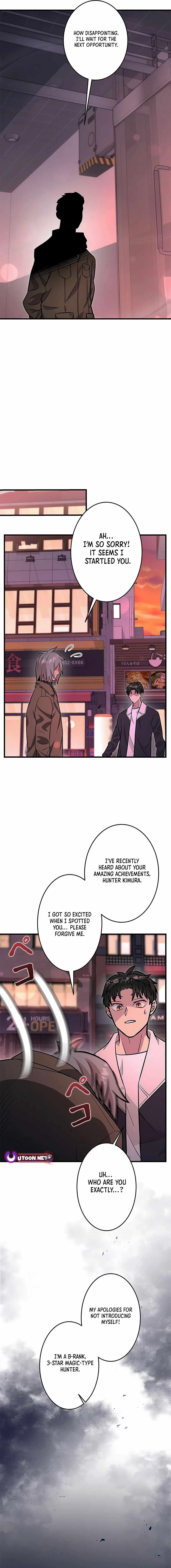 About How I, With Only Magical Power of 0.06, Became the Strongest Hunter With Just My Skill Level and Proved the Greatness of the Slingshot Chapter 17 - Page 16