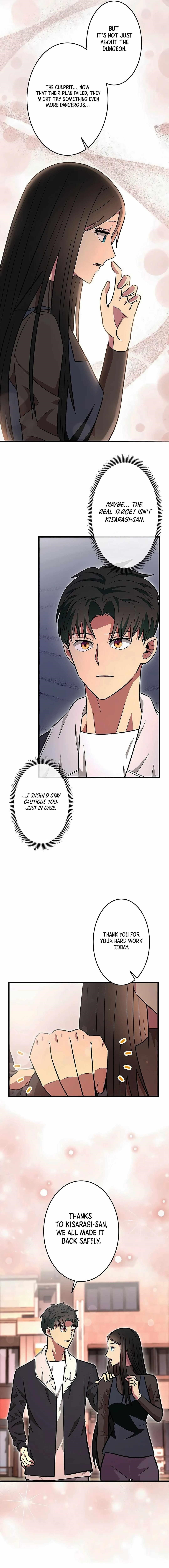 About How I, With Only Magical Power of 0.06, Became the Strongest Hunter With Just My Skill Level and Proved the Greatness of the Slingshot Chapter 17 - Page 8