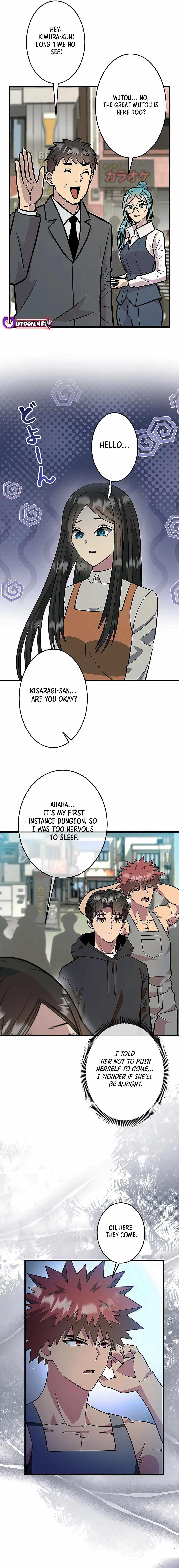 About How I, With Only Magical Power of 0.06, Became the Strongest Hunter With Just My Skill Level and Proved the Greatness of the Slingshot Chapter 18 - Page 16