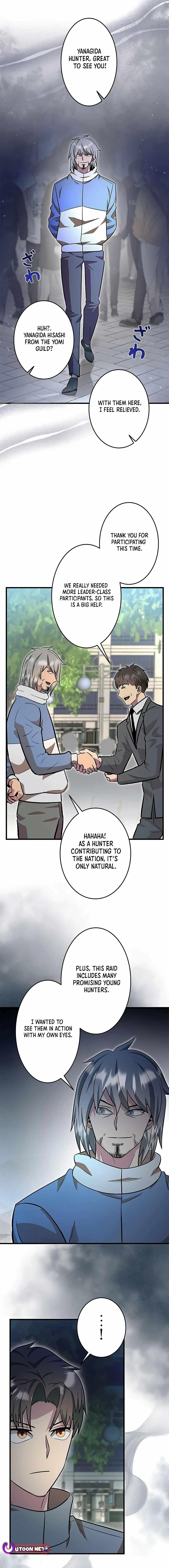 About How I, With Only Magical Power of 0.06, Became the Strongest Hunter With Just My Skill Level and Proved the Greatness of the Slingshot Chapter 18 - Page 17