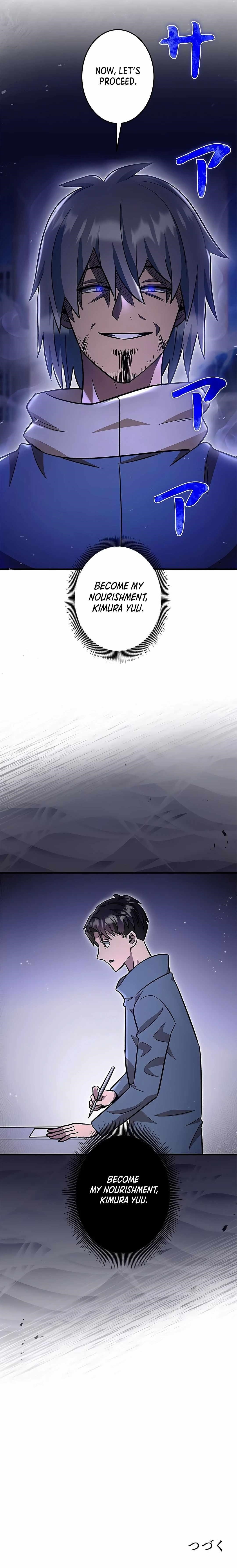 About How I, With Only Magical Power of 0.06, Became the Strongest Hunter With Just My Skill Level and Proved the Greatness of the Slingshot Chapter 18 - Page 20