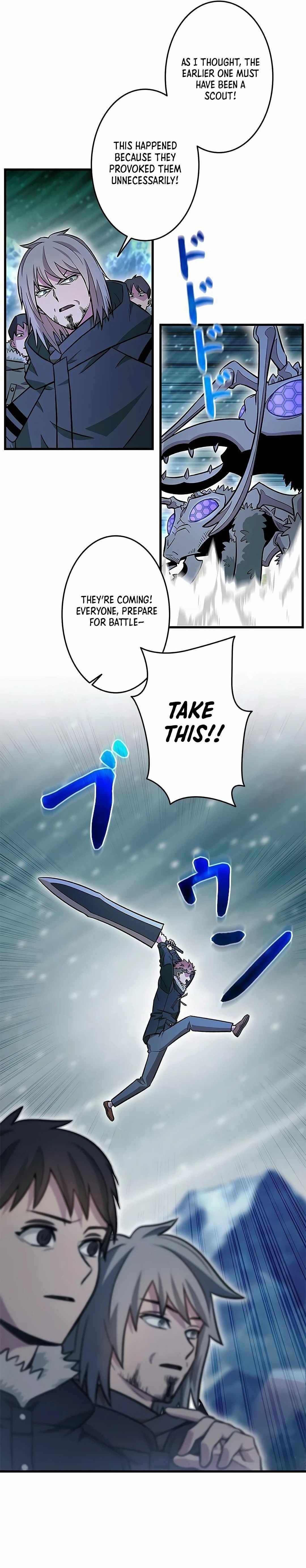 About How I, With Only Magical Power of 0.06, Became the Strongest Hunter With Just My Skill Level and Proved the Greatness of the Slingshot Chapter 19 - Page 13