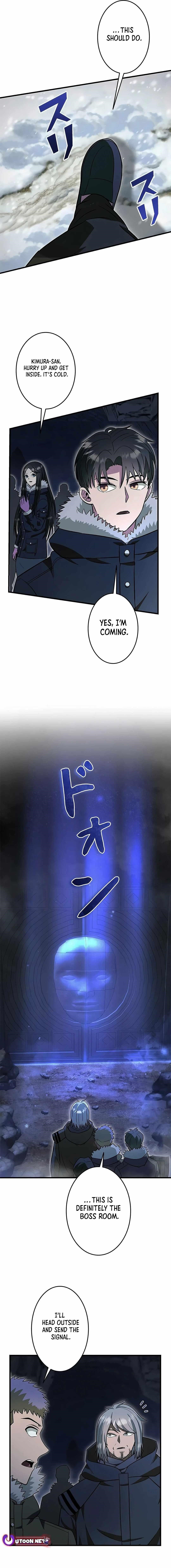 About How I, With Only Magical Power of 0.06, Became the Strongest Hunter With Just My Skill Level and Proved the Greatness of the Slingshot Chapter 19 - Page 20