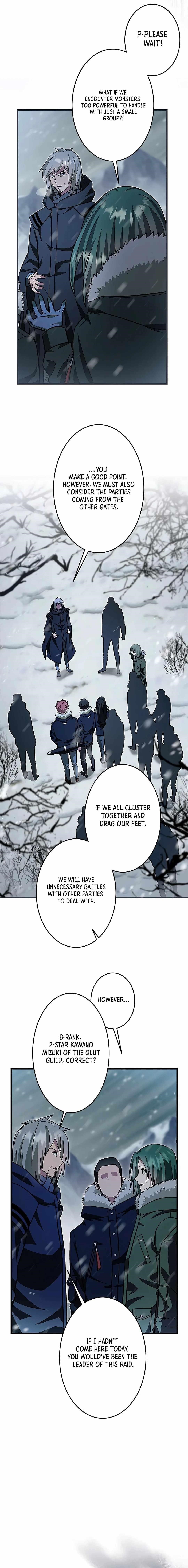 About How I, With Only Magical Power of 0.06, Became the Strongest Hunter With Just My Skill Level and Proved the Greatness of the Slingshot Chapter 19 - Page 8