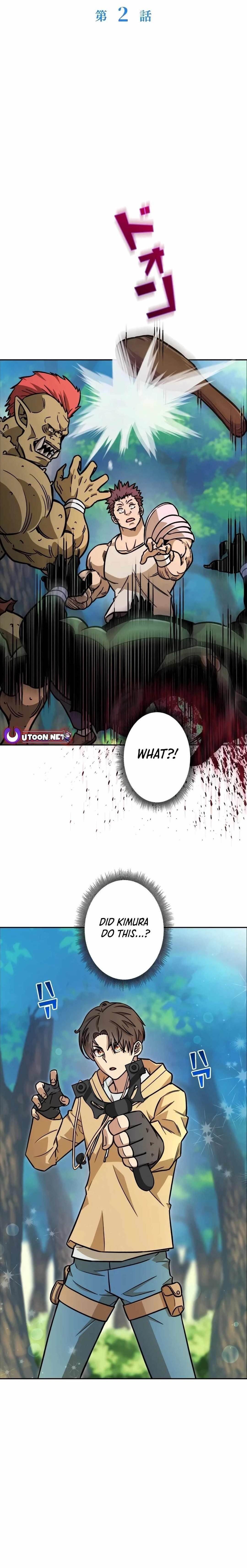 About How I, With Only Magical Power of 0.06, Became the Strongest Hunter With Just My Skill Level and Proved the Greatness of the Slingshot Chapter 2 - Page 1