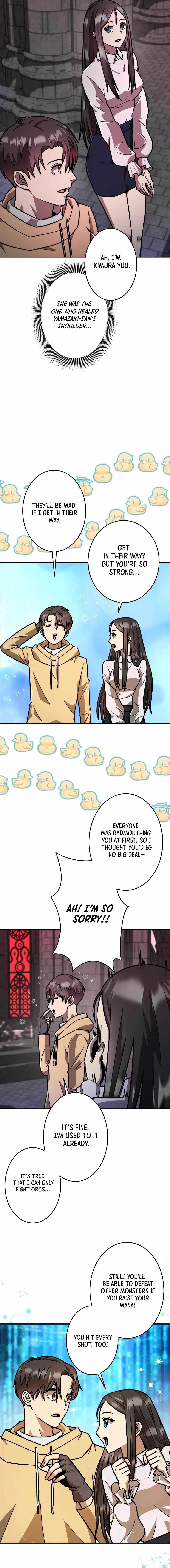 About How I, With Only Magical Power of 0.06, Became the Strongest Hunter With Just My Skill Level and Proved the Greatness of the Slingshot Chapter 2 - Page 16