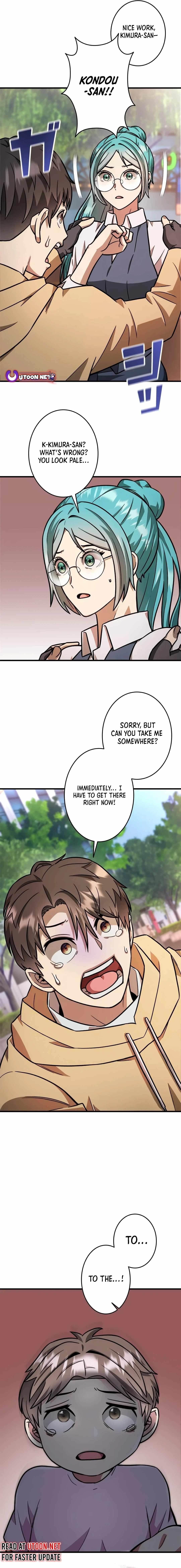 About How I, With Only Magical Power of 0.06, Became the Strongest Hunter With Just My Skill Level and Proved the Greatness of the Slingshot Chapter 2 - Page 26