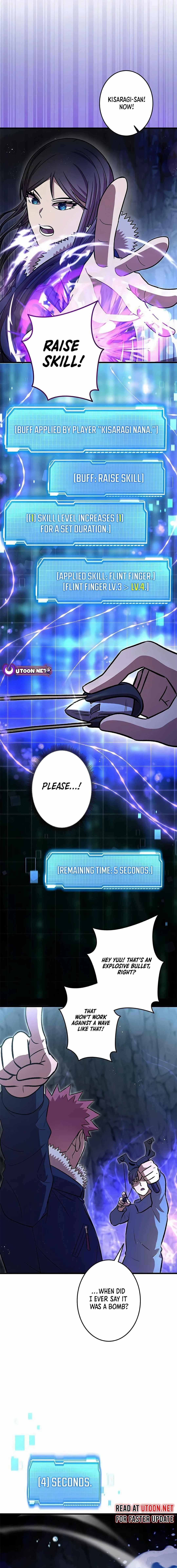 About How I, With Only Magical Power of 0.06, Became the Strongest Hunter With Just My Skill Level and Proved the Greatness of the Slingshot Chapter 20 - Page 20