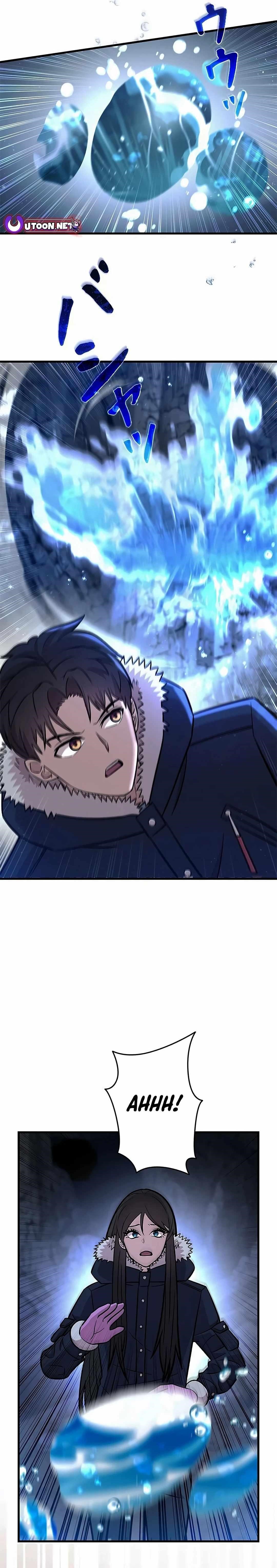 About How I, With Only Magical Power of 0.06, Became the Strongest Hunter With Just My Skill Level and Proved the Greatness of the Slingshot Chapter 20 - Page 4