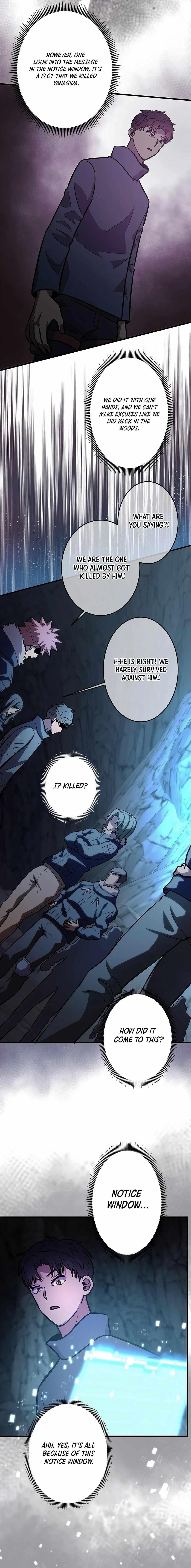 About How I, With Only Magical Power of 0.06, Became the Strongest Hunter With Just My Skill Level and Proved the Greatness of the Slingshot Chapter 22 - Page 7