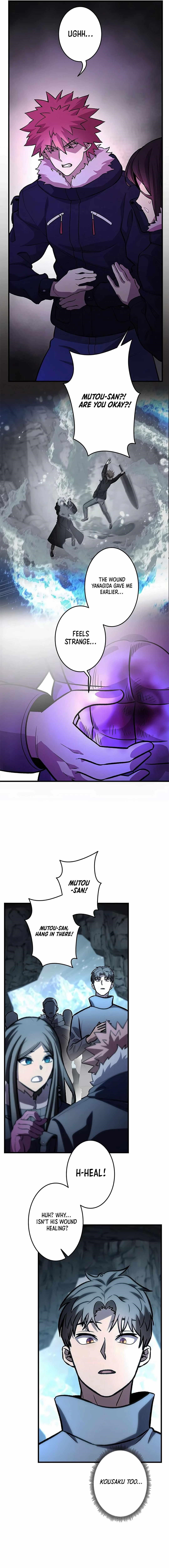 About How I, With Only Magical Power of 0.06, Became the Strongest Hunter With Just My Skill Level and Proved the Greatness of the Slingshot Chapter 22 - Page 9