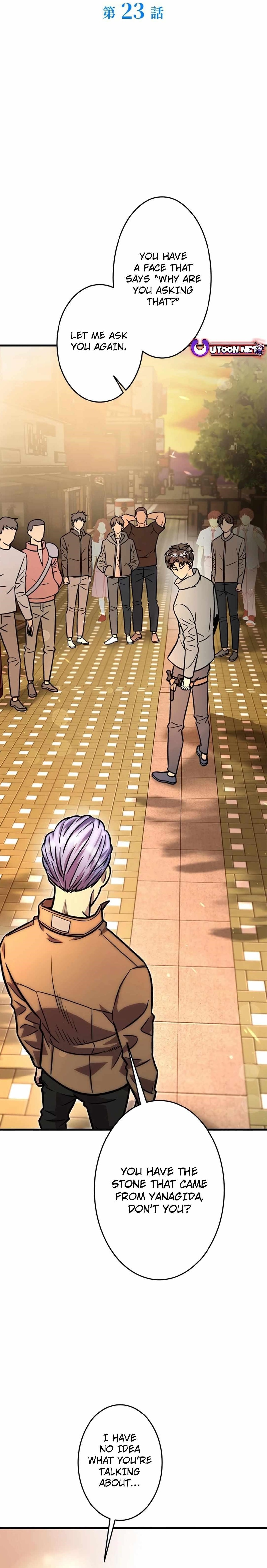 About How I, With Only Magical Power of 0.06, Became the Strongest Hunter With Just My Skill Level and Proved the Greatness of the Slingshot Chapter 23 - Page 1