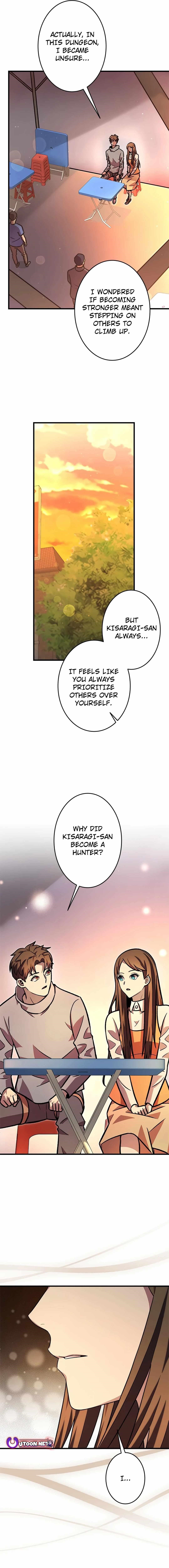 About How I, With Only Magical Power of 0.06, Became the Strongest Hunter With Just My Skill Level and Proved the Greatness of the Slingshot Chapter 23 - Page 12