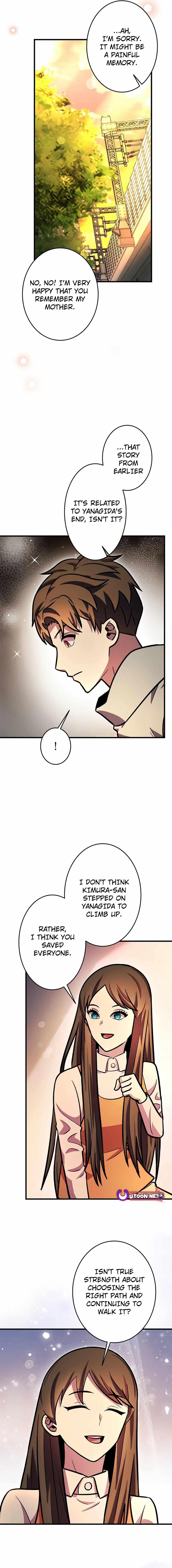 About How I, With Only Magical Power of 0.06, Became the Strongest Hunter With Just My Skill Level and Proved the Greatness of the Slingshot Chapter 23 - Page 15