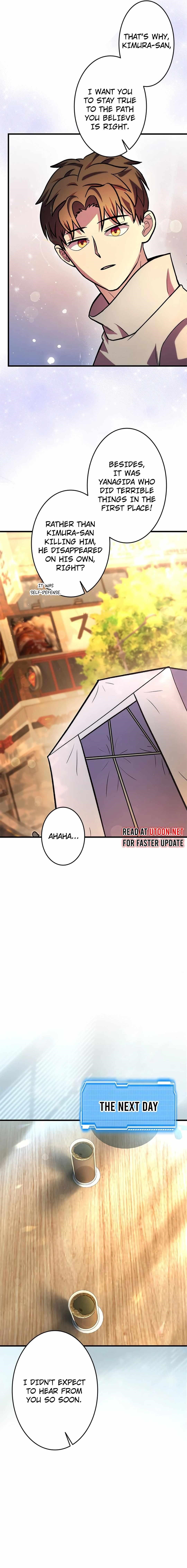 About How I, With Only Magical Power of 0.06, Became the Strongest Hunter With Just My Skill Level and Proved the Greatness of the Slingshot Chapter 23 - Page 16