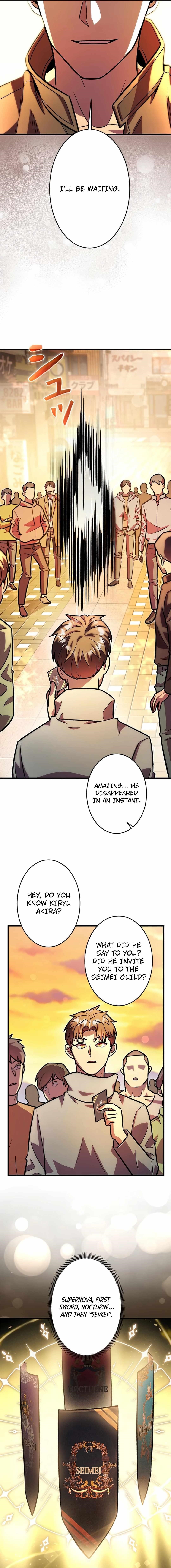 About How I, With Only Magical Power of 0.06, Became the Strongest Hunter With Just My Skill Level and Proved the Greatness of the Slingshot Chapter 23 - Page 6