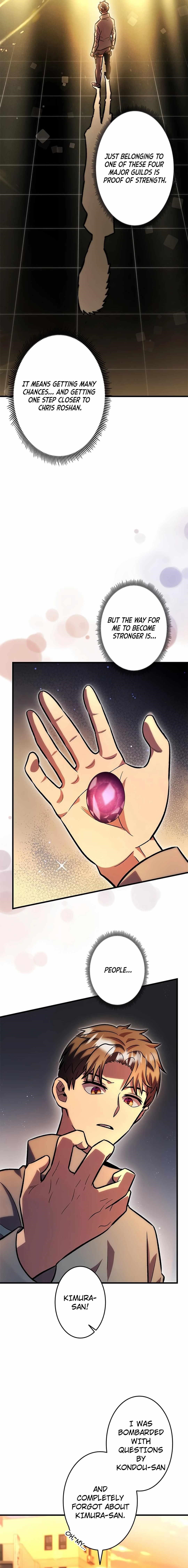 About How I, With Only Magical Power of 0.06, Became the Strongest Hunter With Just My Skill Level and Proved the Greatness of the Slingshot Chapter 23 - Page 7