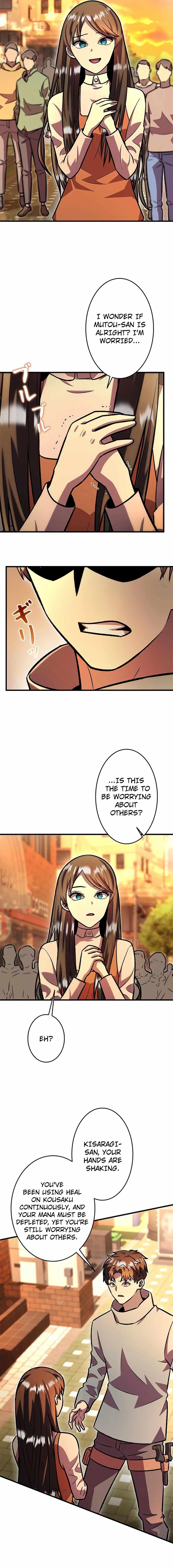 About How I, With Only Magical Power of 0.06, Became the Strongest Hunter With Just My Skill Level and Proved the Greatness of the Slingshot Chapter 23 - Page 8