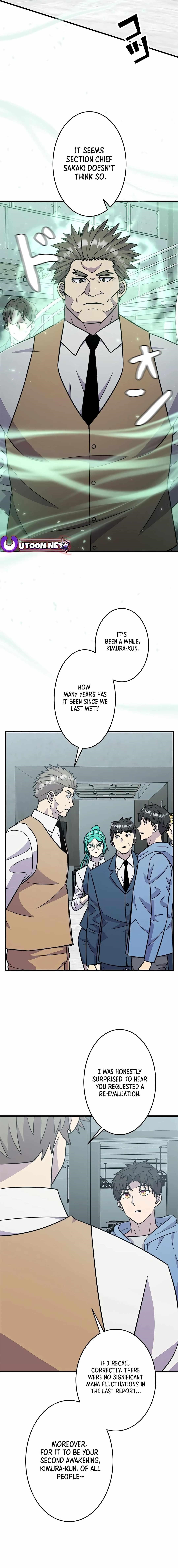 About How I, With Only Magical Power of 0.06, Became the Strongest Hunter With Just My Skill Level and Proved the Greatness of the Slingshot Chapter 25 - Page 14