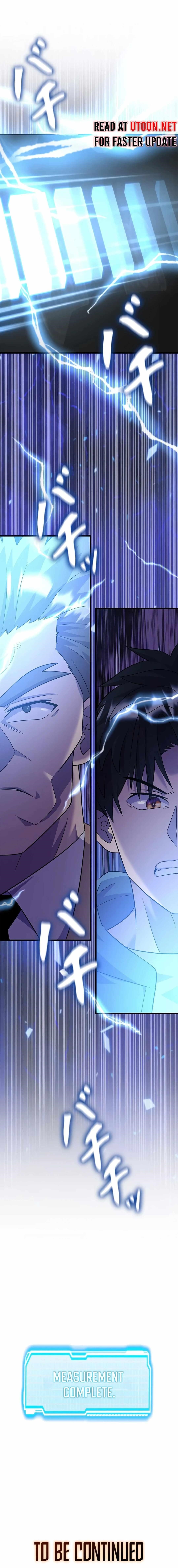 About How I, With Only Magical Power of 0.06, Became the Strongest Hunter With Just My Skill Level and Proved the Greatness of the Slingshot Chapter 25 - Page 21