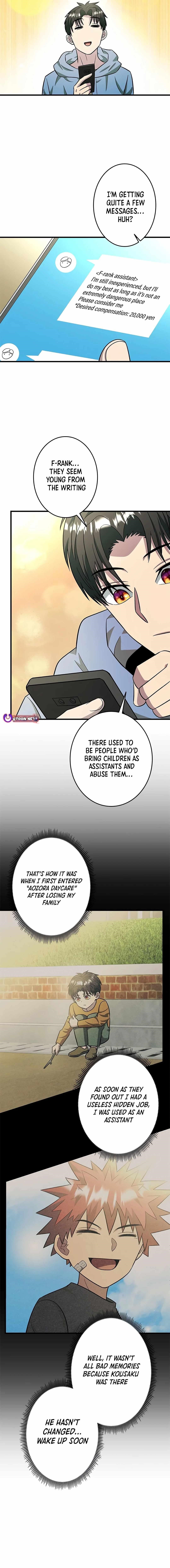 About How I, With Only Magical Power of 0.06, Became the Strongest Hunter With Just My Skill Level and Proved the Greatness of the Slingshot Chapter 26 - Page 12