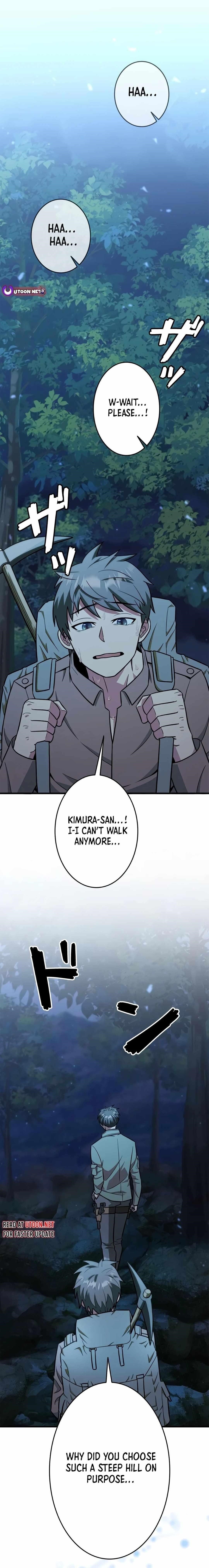 About How I, With Only Magical Power of 0.06, Became the Strongest Hunter With Just My Skill Level and Proved the Greatness of the Slingshot Chapter 27 - Page 1