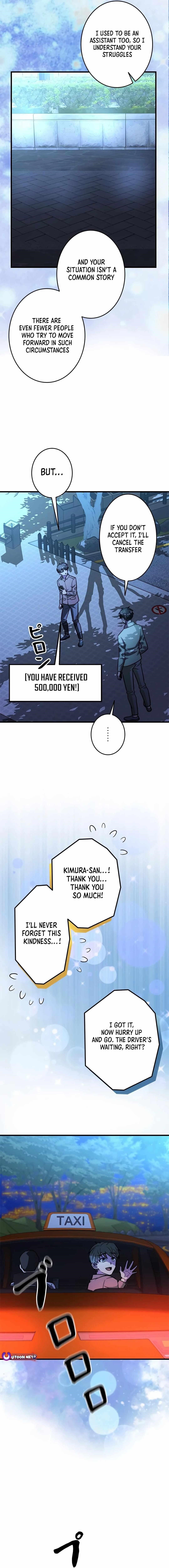 About How I, With Only Magical Power of 0.06, Became the Strongest Hunter With Just My Skill Level and Proved the Greatness of the Slingshot Chapter 27 - Page 15