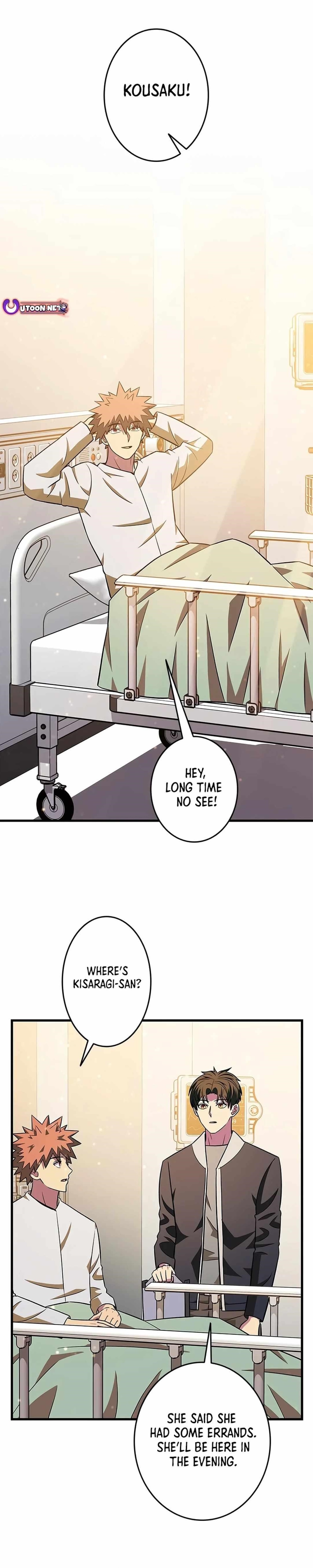 About How I, With Only Magical Power of 0.06, Became the Strongest Hunter With Just My Skill Level and Proved the Greatness of the Slingshot Chapter 28 - Page 1