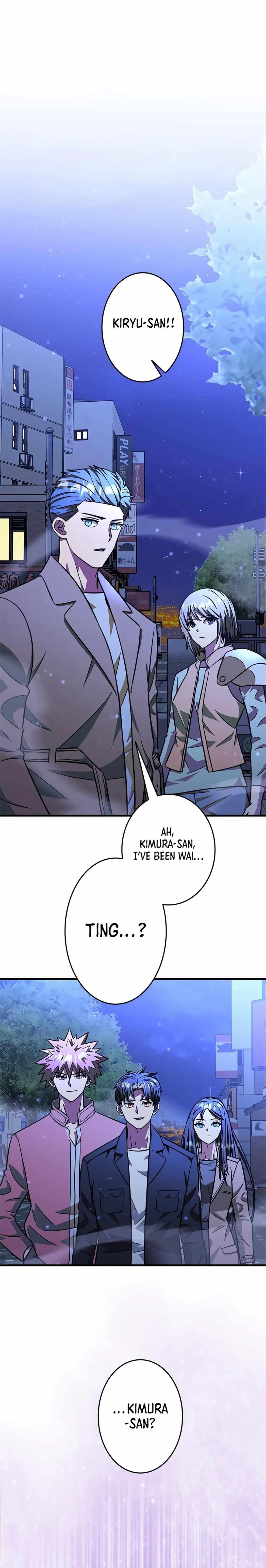 About How I, With Only Magical Power of 0.06, Became the Strongest Hunter With Just My Skill Level and Proved the Greatness of the Slingshot Chapter 28 - Page 16