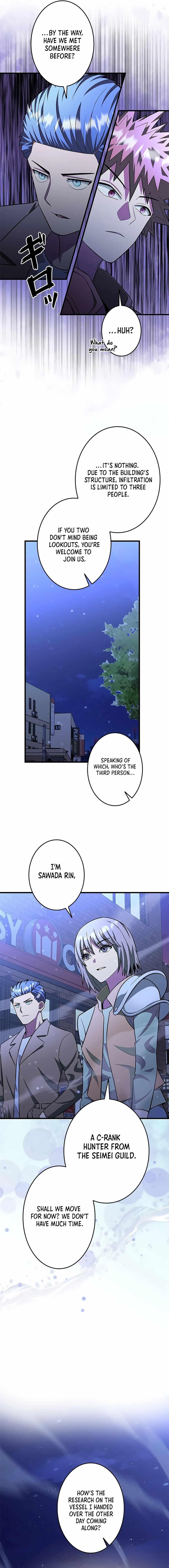 About How I, With Only Magical Power of 0.06, Became the Strongest Hunter With Just My Skill Level and Proved the Greatness of the Slingshot Chapter 28 - Page 18