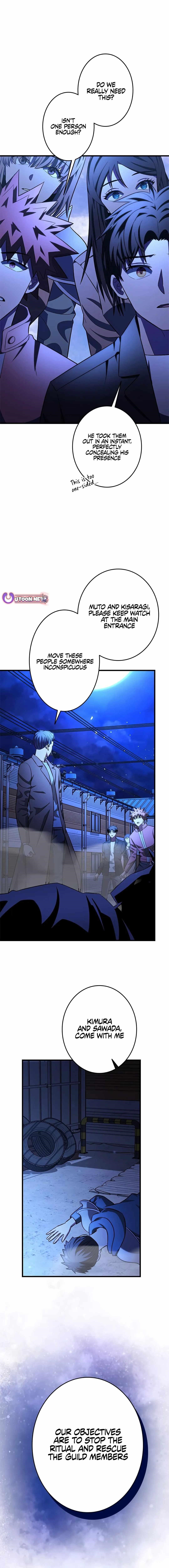 About How I, With Only Magical Power of 0.06, Became the Strongest Hunter With Just My Skill Level and Proved the Greatness of the Slingshot Chapter 29 - Page 5