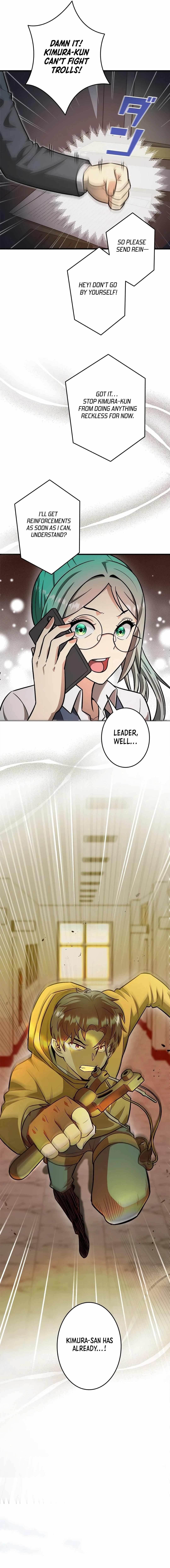 About How I, With Only Magical Power of 0.06, Became the Strongest Hunter With Just My Skill Level and Proved the Greatness of the Slingshot Chapter 3 - Page 6