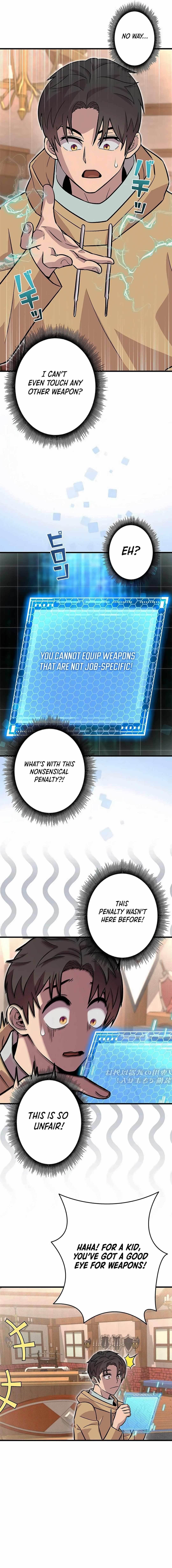 About How I, With Only Magical Power of 0.06, Became the Strongest Hunter With Just My Skill Level and Proved the Greatness of the Slingshot Chapter 4 - Page 17